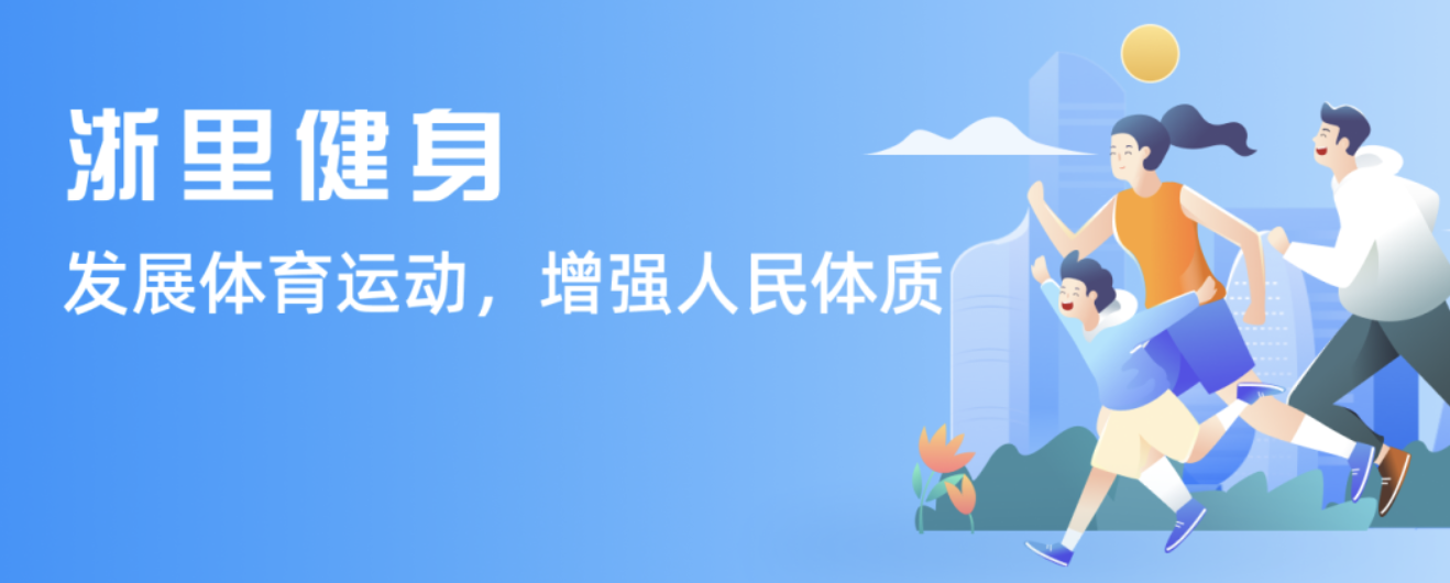 略性的打法