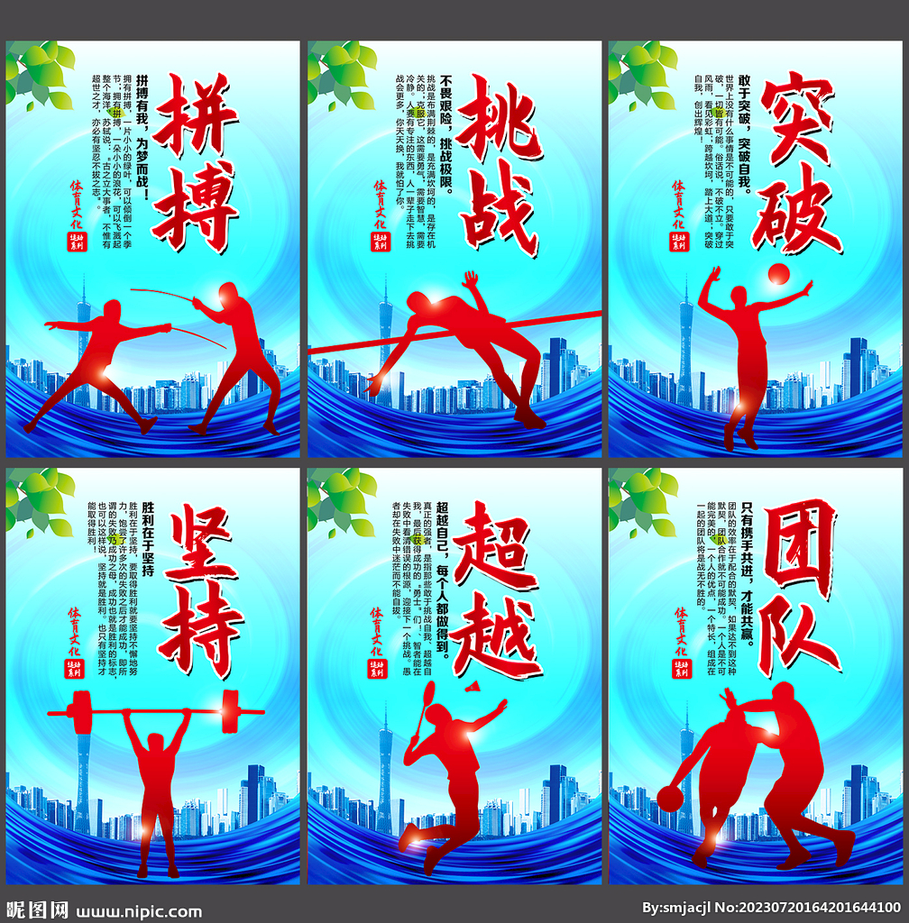 有显著提升