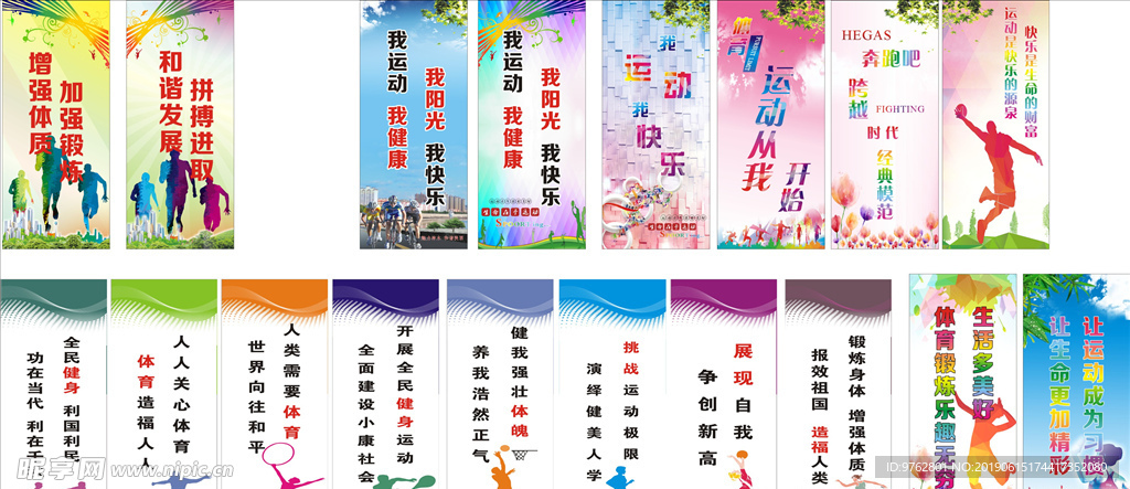 化传播成为 化传播成为